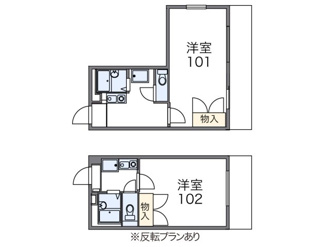【間取り】 | レオパレス古城 | 画像2