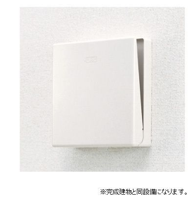 ヴァン　トロワの設備|その他設備