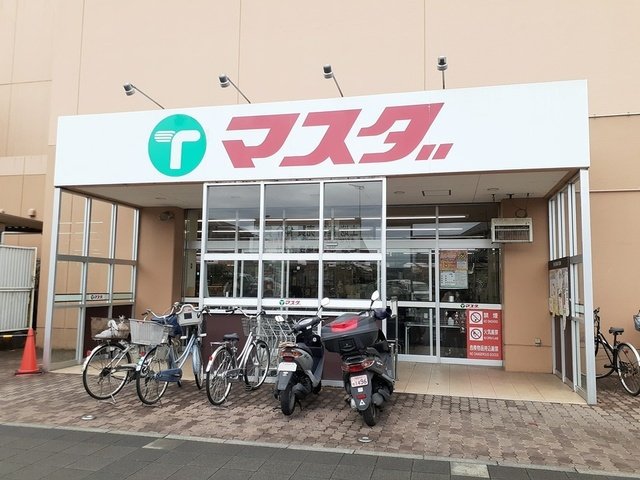 グランソレイユⅡの周辺|その他