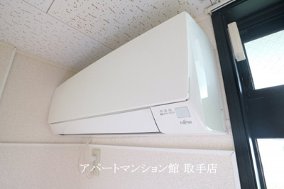 【設備】 | レオパレスグリーンハイツA