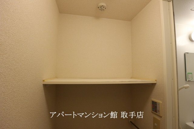 レオパレスシェソワⅡの収納