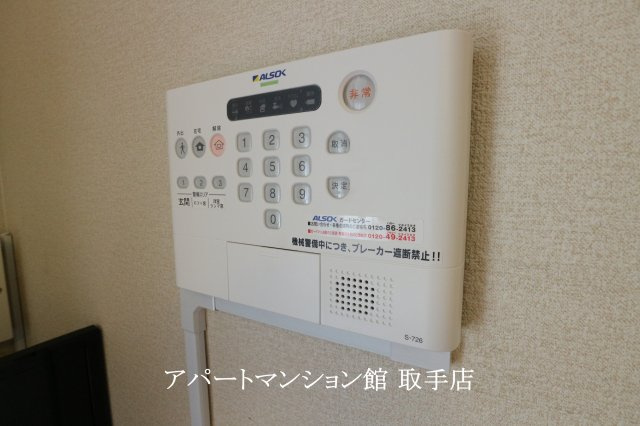 レオパレスシェソワⅡのセキュリティ