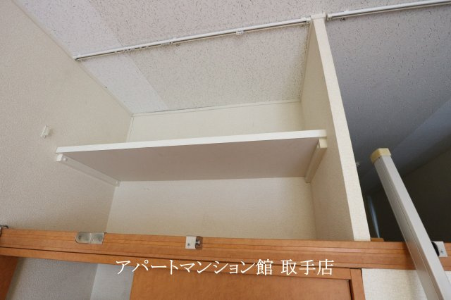 レオパレスシェソワⅡの収納