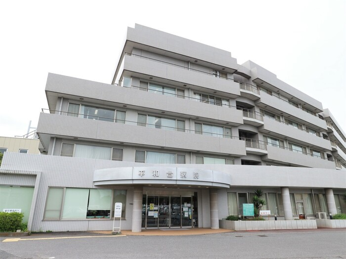 ウィンドワードのその他|医療法人社団創造会平和台病院 １，６８４ｍ