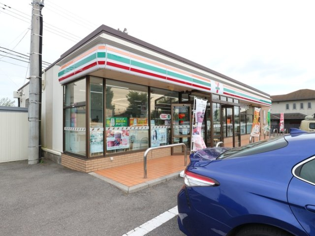 ウィンドワードのその他|セブンイレブン我孫子南荒木店 ４９２ｍ