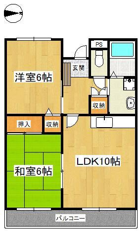 【間取り】 | ひまわり公園マンション
