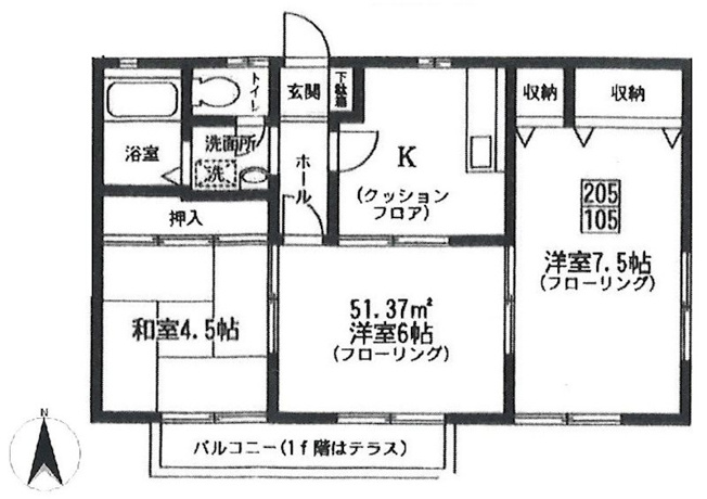 【間取り】 | アプラムラピュタ