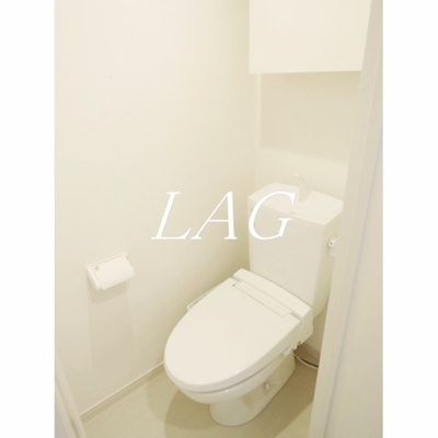【トイレ】 | ハルホ奏の杜 | トイレです。