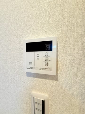 【設備】 | プレサンス東小橋エレディータ