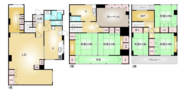 ガーデンレジデンス御棚C|名古屋市の賃貸ならMy賃貸