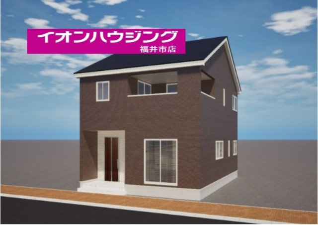 クレイドルガーデン 　越前市中央　第1