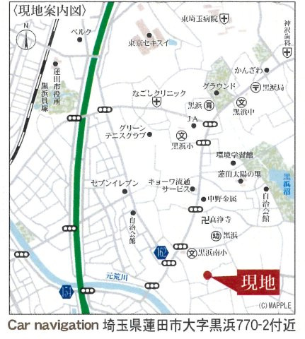 仲介手数料無料　蓮田市黒浜770-2　新築戸建　全１棟の地図|蓮田市黒浜770-2付近