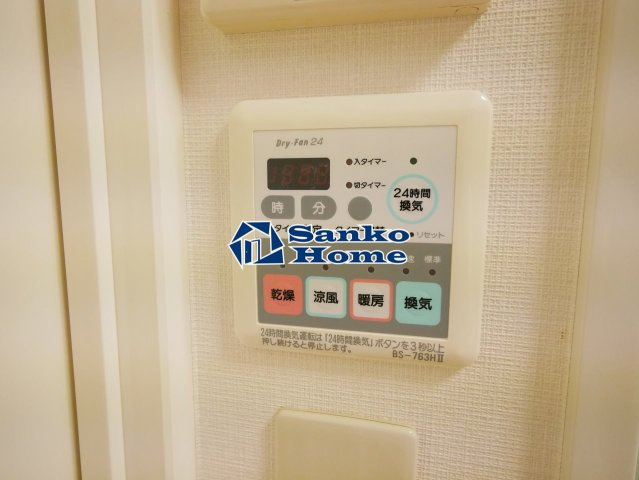 メインステージ銀座の設備
