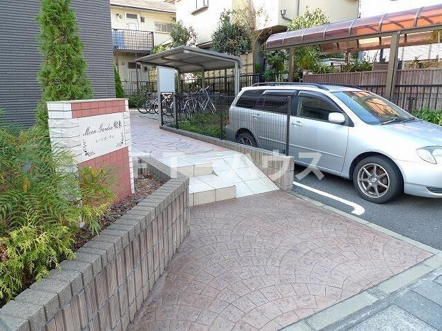 ムーン　ガーデン樹来のその他