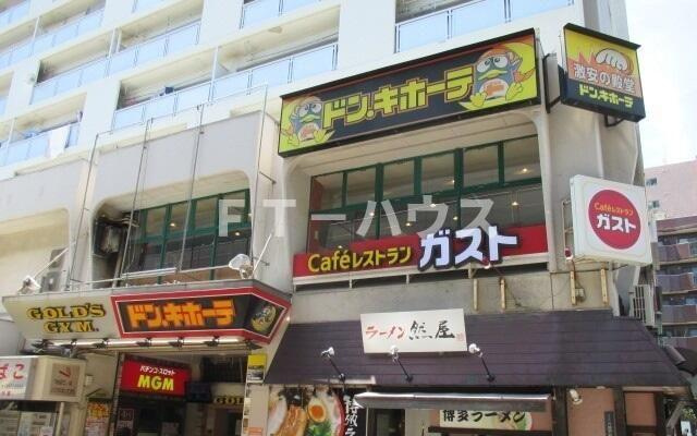 ムーン　ガーデン樹来のその他