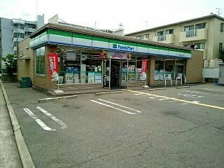 Ｇｏｏｄ　Ｌｉｆｅの周辺|ファミリーマート様まで400m