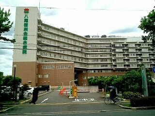 Ｇｏｏｄ　Ｌｉｆｅの周辺|八尾徳洲会病院まで950m