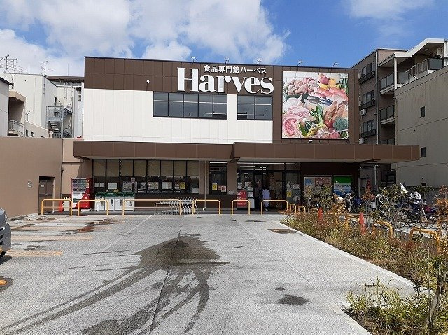 Ｇｏｏｄ　Ｌｉｆｅの周辺|ハーベス山本店様まで350m