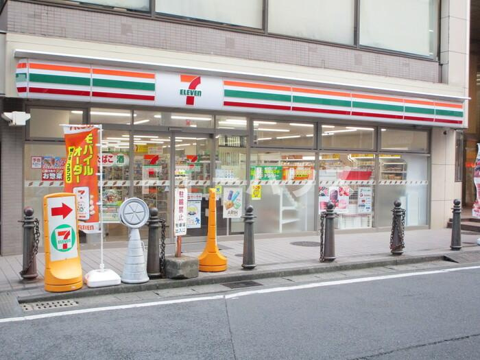グランシード本八幡の周辺|セブンイレブン市川本八幡駅南口店（100m）