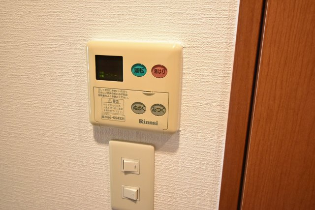 レザムルーズ西宮の設備