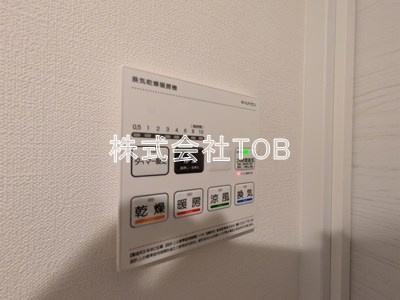 【玄関】 | ＫＹＵＤＥＮ　ＢＡＳＥ