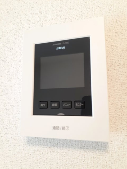 メゾンブローテ　Ｈのセキュリティ|その他設備
