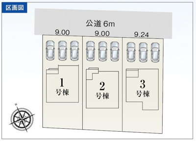 【区画図】 | 豊橋市牛川町 5期 新築一戸建て 1号棟 | 1号棟の区画図です