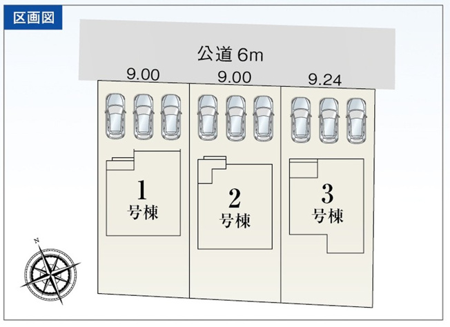 【区画図】 | 豊橋市牛川町 5期 新築一戸建て 1号棟 | 1号棟の区画図です