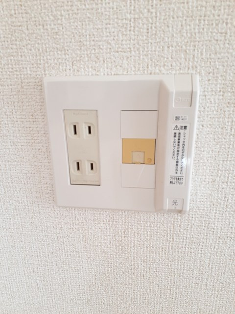 コーポさつきⅠの設備|その他