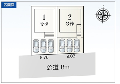【区画図】 | 豊橋市多米中町2丁目 59期 新築一戸建て 1号棟 | 1号棟の区画図です