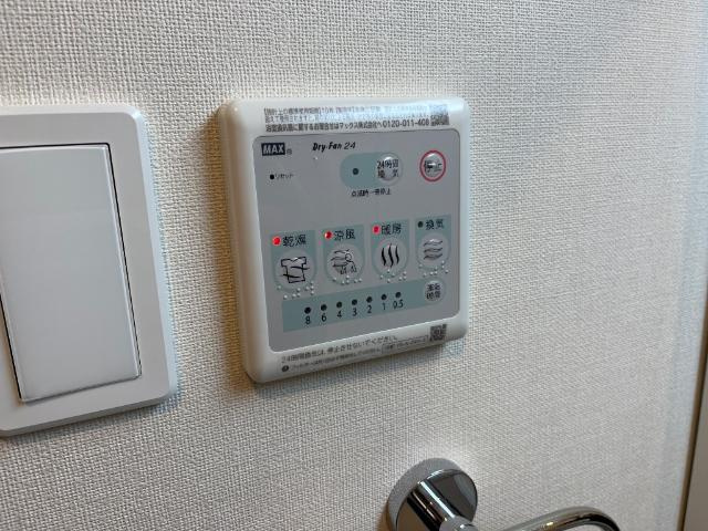(仮)スターテラスⅡ針ヶ谷町新築アパートの設備|浴室換気乾燥機（イメージ）