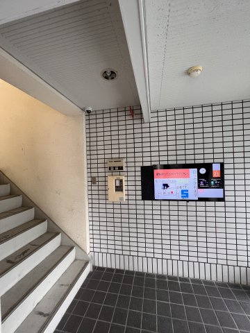 マンション辻田のロビー
