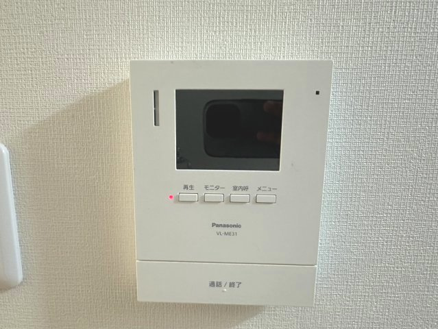 コンソルコートのその他