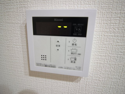 【設備】 | パワーポイント三島