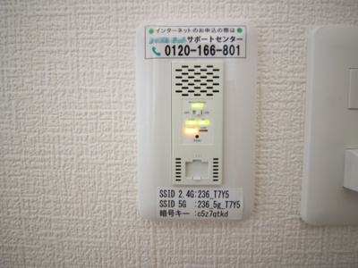 【設備】 | パワーポイント三島
