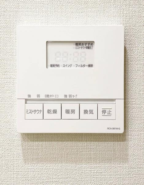ＴＨＥ　ＹＯＫＯＨＡＭＡ　ＦＲＯＮＴ　ＴＯＷＥＲの設備