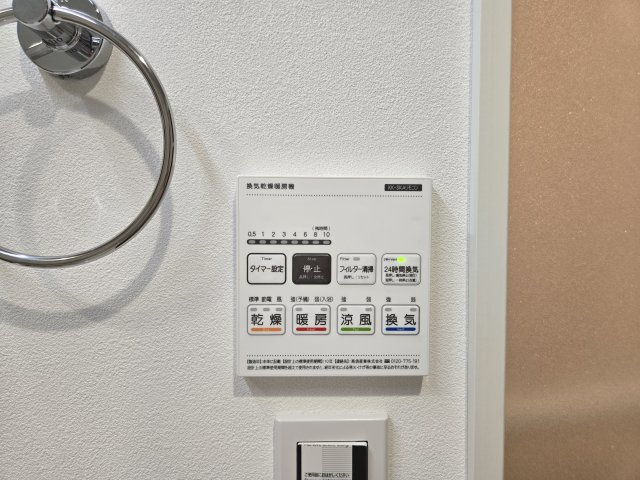 CELENEST今池|名古屋市の賃貸ならMy賃貸の設備|CELENEST今池