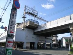 ユニヴァリィ　ソーエの周辺|久宝寺口駅(近鉄　大阪線)まで877ｍ