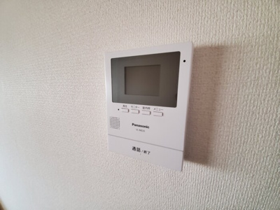 【セキュリティ】 | 松下マンション