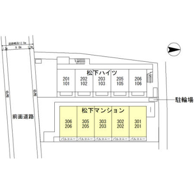 【区画図】 | 松下マンション
