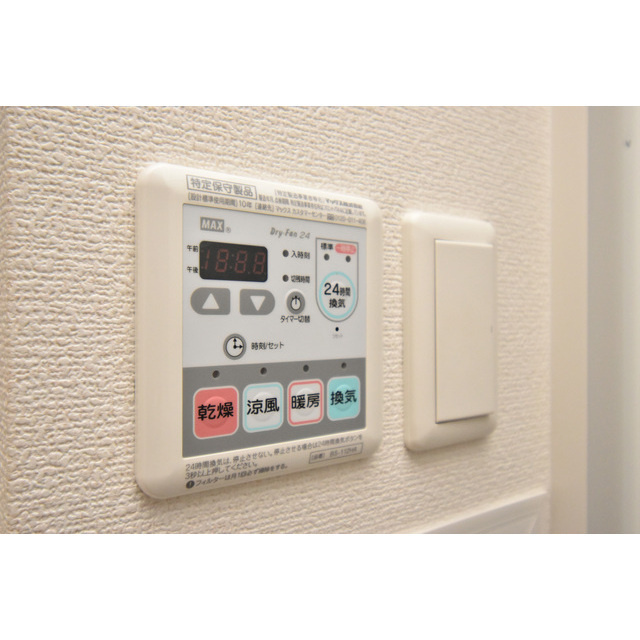 エスリード江戸堀の設備