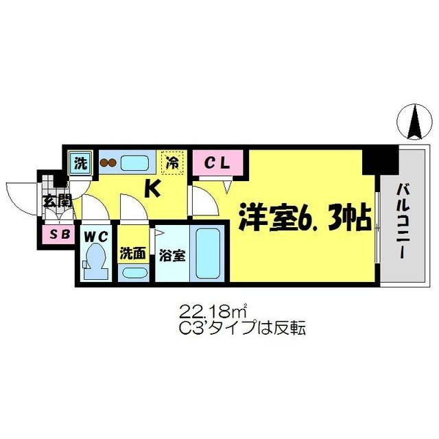 エスリード京橋グランツの間取り