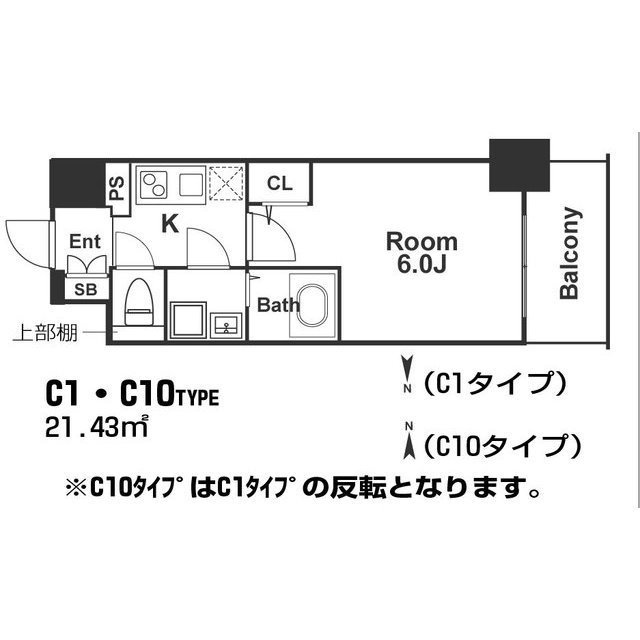 エスリード新福島の間取り