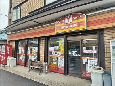 ヤマザキＹショップ中島屋店まで700ｍ