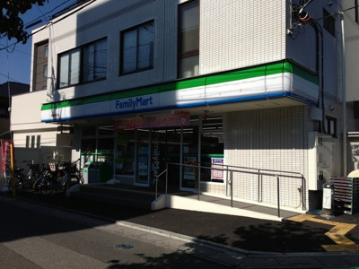 ファミリーマート宮原駅西口店まで400ｍ