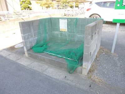共用設備
