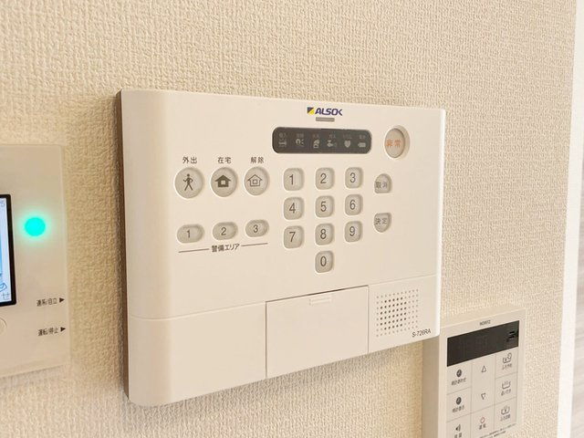 エスポワール・セレーノ　Ⅰのその他|ＡＬＳＯＫのホームセキュリティ