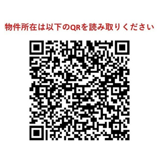 【その他】コンフォリア西新宿