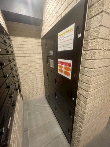 アイル　プレミアム東京西新井のその他共用部分