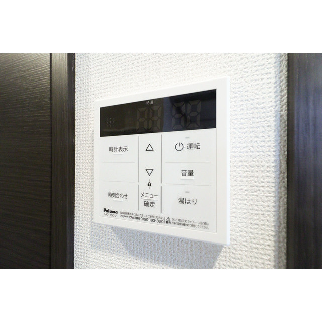 エステムコート大阪WESTⅡの設備